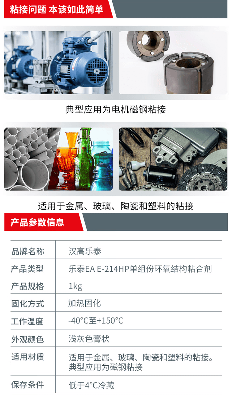 详情3.png