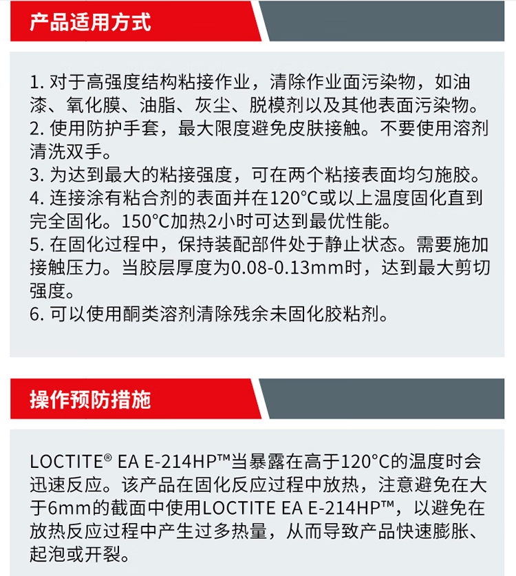 详情4.png