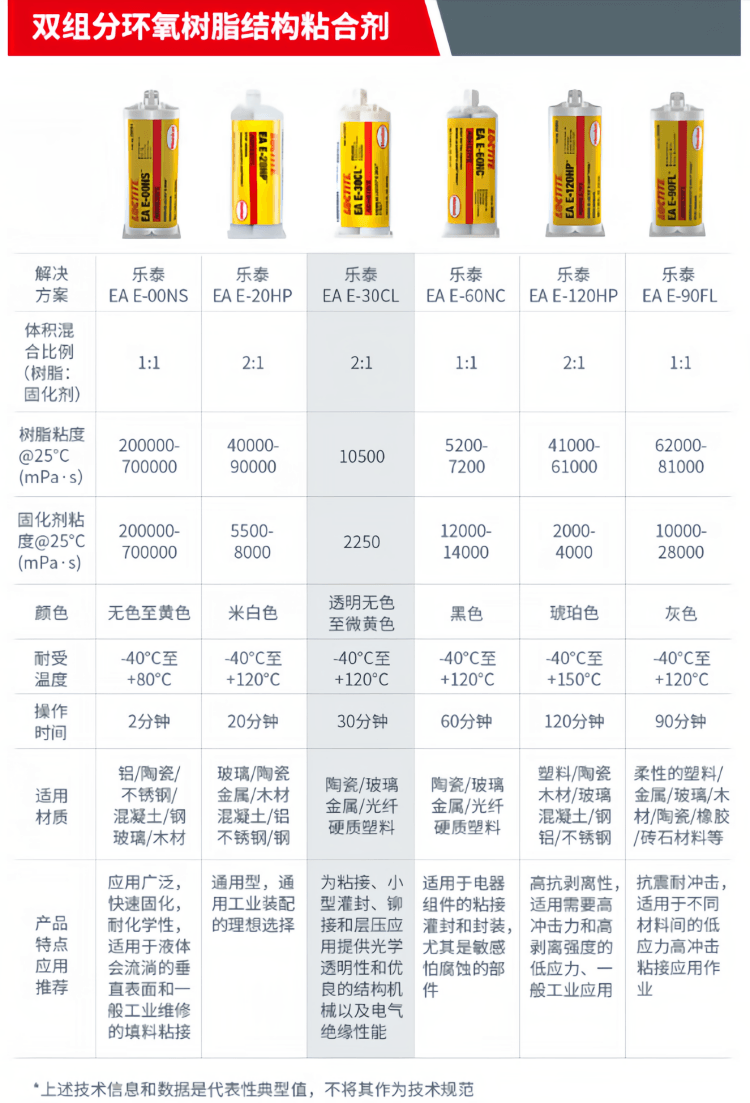 详情1.png