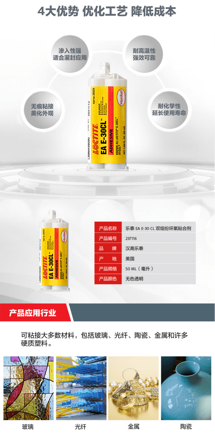 详情3.png