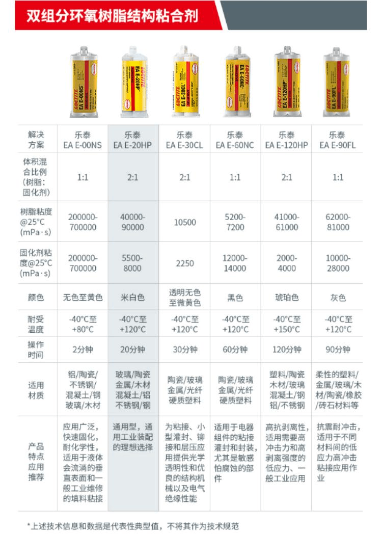 详情1.png