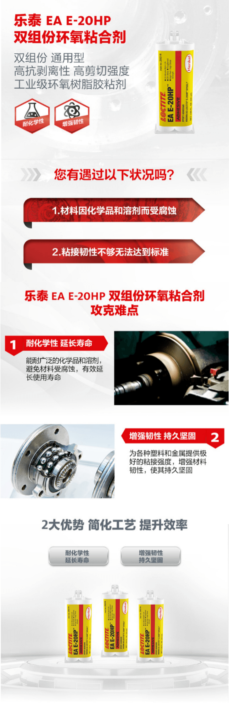 详情2.png
