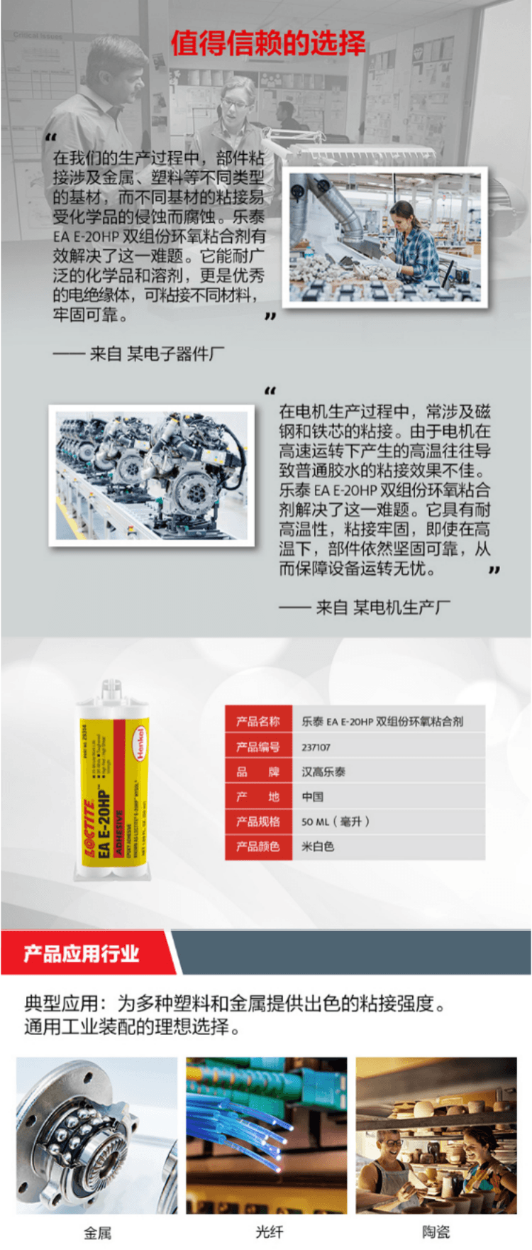 详情3.png