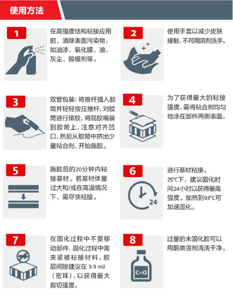 详情4.png