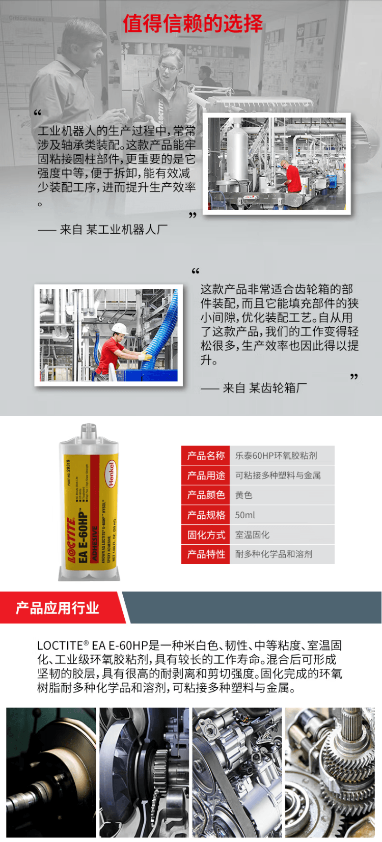 详情2.png