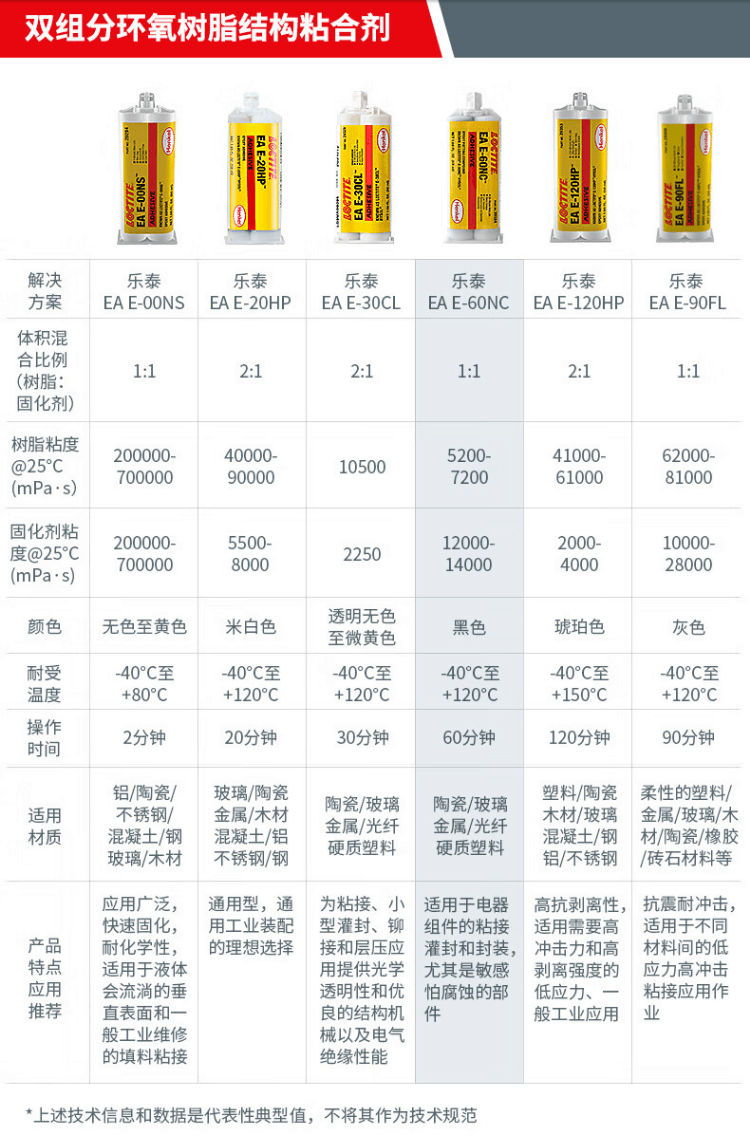 详情1.png