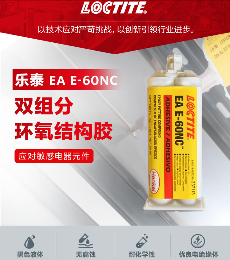 详情2.png