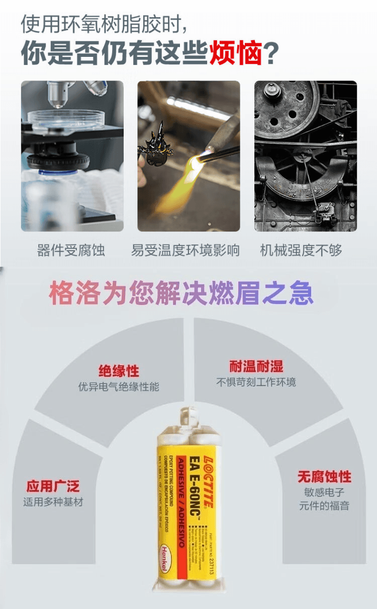 详情3.png