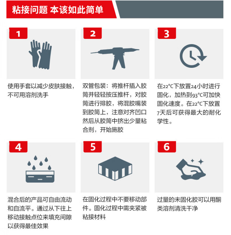 详情5.png
