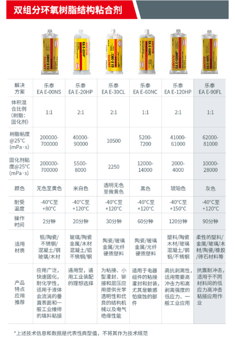 详情1.png