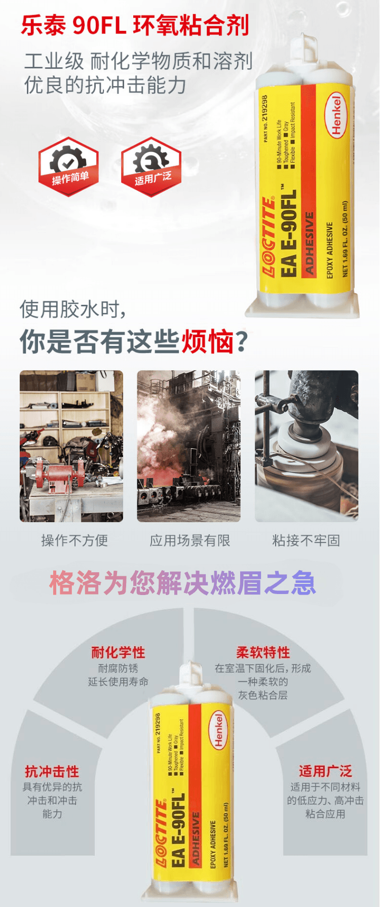 详情2.png