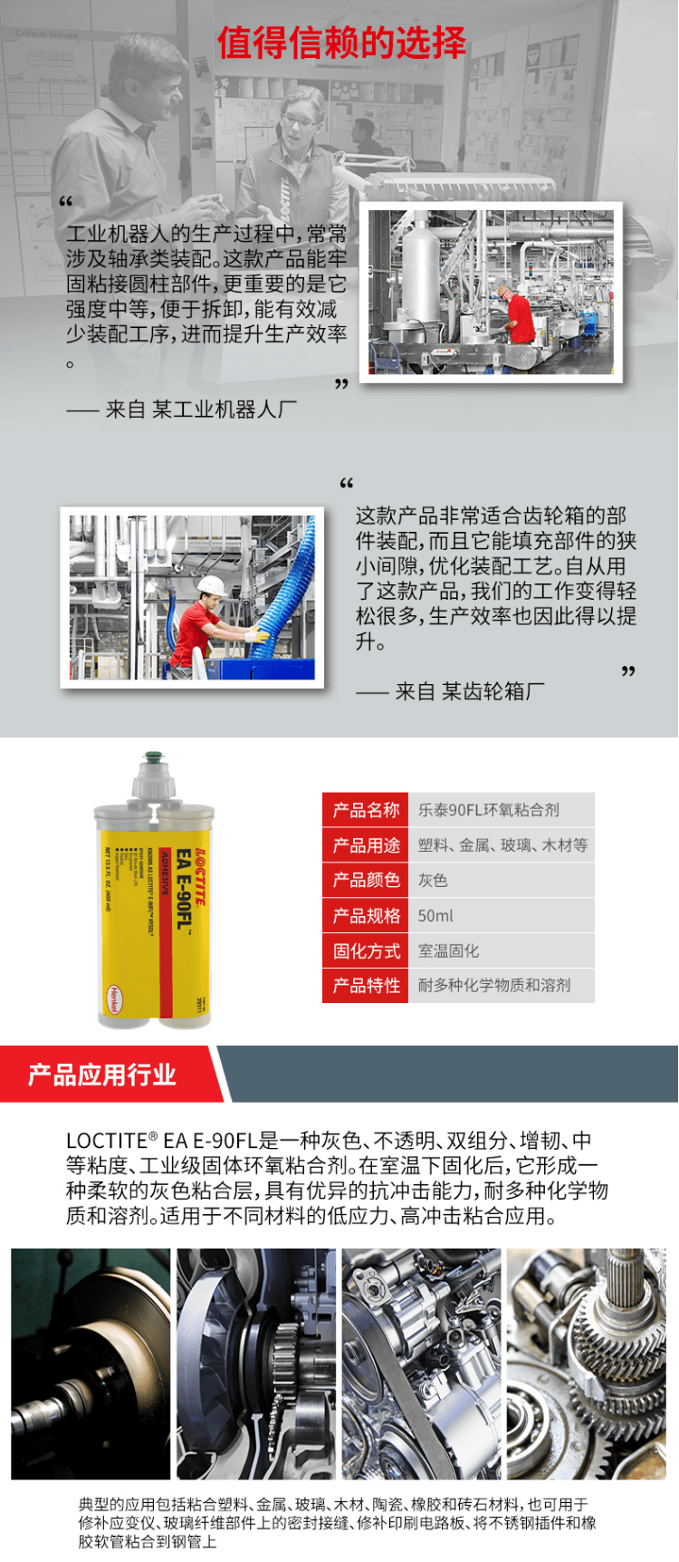 详情3.png