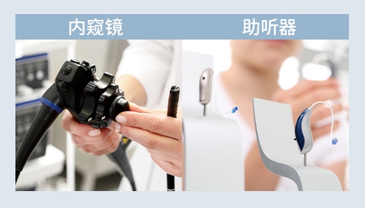 图片10.png