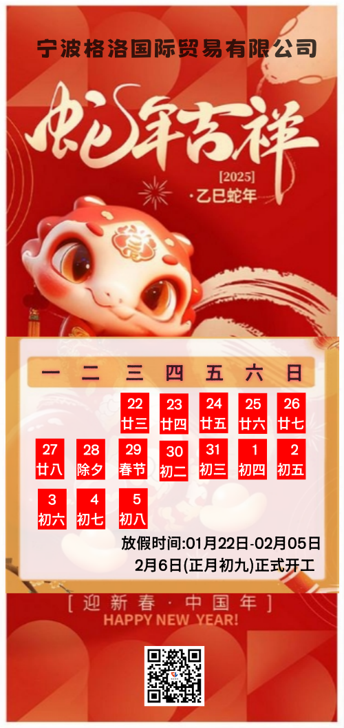 4副本.png
